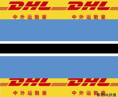 ൺDHLݵע
